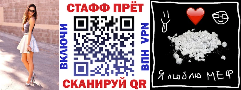 Лсд 25 Лянтор