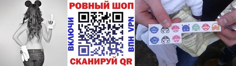 Какие есть наркотики Лянтор КОКАИН  МЕФ  OMG ссылка  АМФ  МАРИХУАНА  ГАШ 