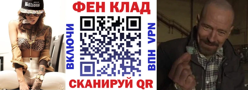 где купить наркотик  Лянтор  OMG как зайти  АМФЕТАМИН Розовый 
