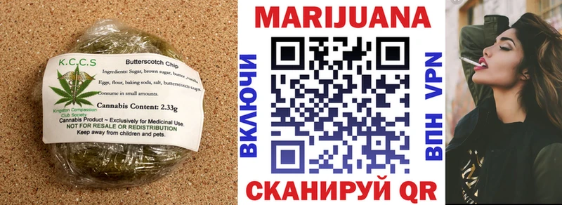 купить  цена  кракен   Canna-Cookies марихуана  Лянтор 
