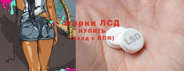 соль курить ск Алексин