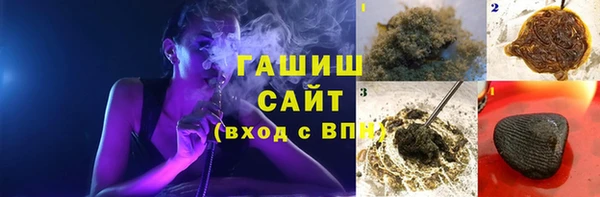 соль курить ск Алексин