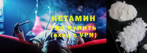 дживик Алзамай