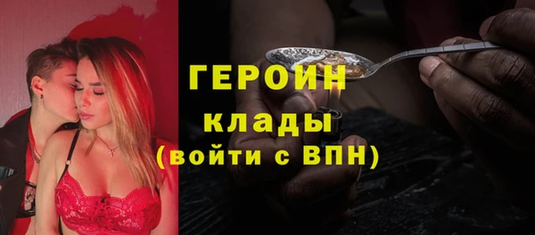 дживик Алзамай