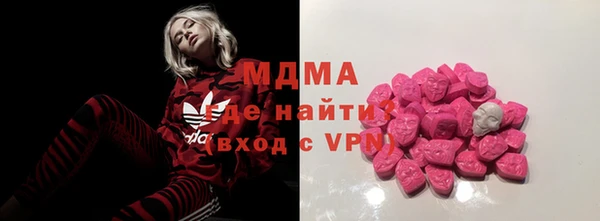 амфетамин Алексеевка