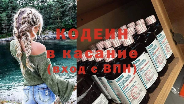 дживик Алзамай