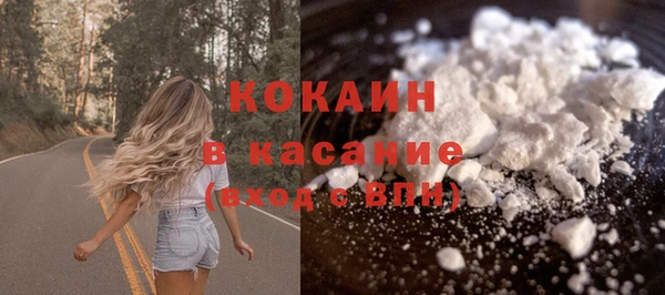 соль курить ск Алексин