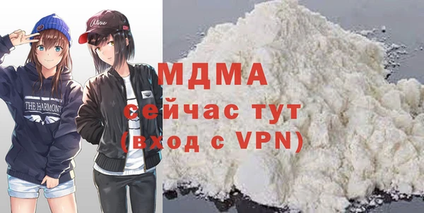 дживик Алзамай