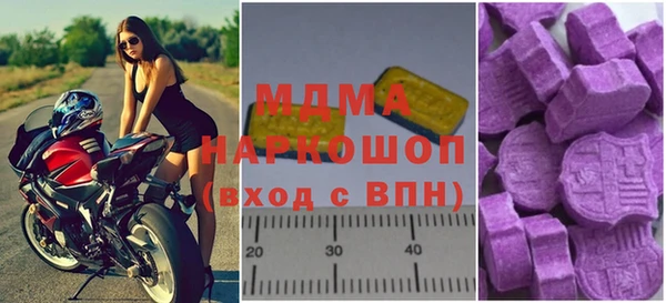 дживик Алзамай