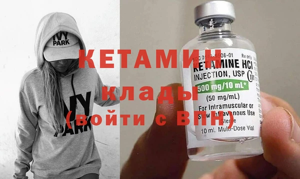 дживик Алзамай