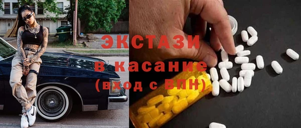 соль курить ск Алексин