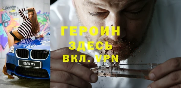 соль курить ск Алексин