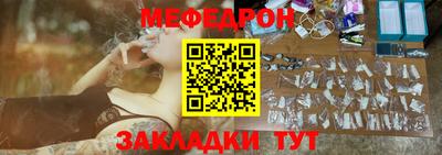 таблы Изобильный
