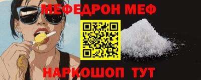 таблы Изобильный