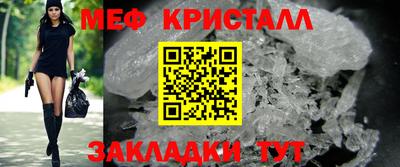 таблы Изобильный