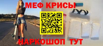круглые Ипатово