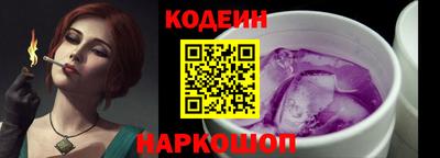 круглые Ипатово