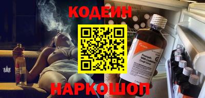круглые Ипатово