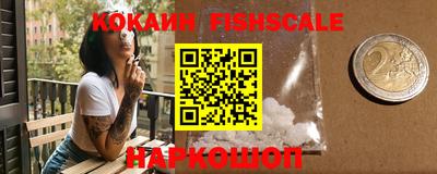 таблы Изобильный