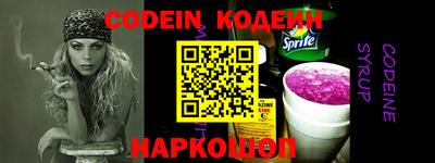 круглые Ипатово