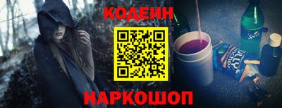 мефедрон Ирбит