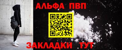 круглые Ипатово