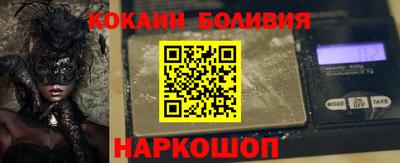 таблы Изобильный