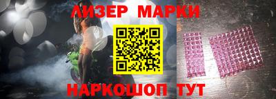 круглые Ипатово