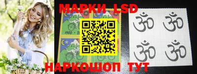 круглые Ипатово