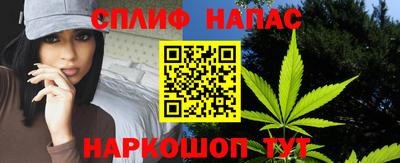 мефедрон Ирбит