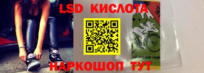 таблы Изобильный