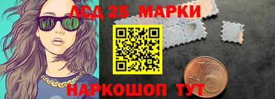 таблы Изобильный