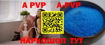 мефедрон Ирбит