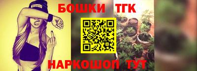 таблы Изобильный