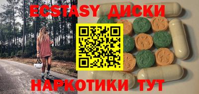 таблы Изобильный