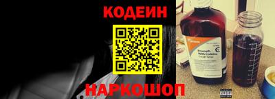 круглые Ипатово
