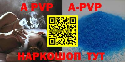 мефедрон Ирбит