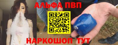 таблы Изобильный