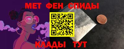 круглые Ипатово