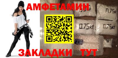 мефедрон Ирбит