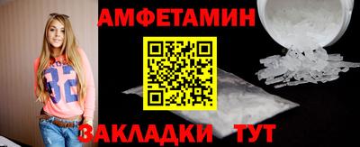 мефедрон Ирбит