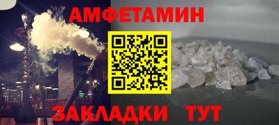 круглые Ипатово