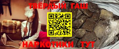 мефедрон Ирбит