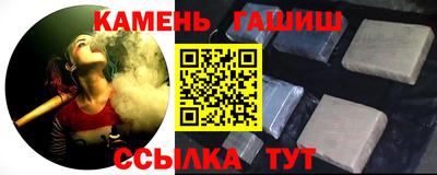 таблы Изобильный
