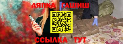 мефедрон Ирбит