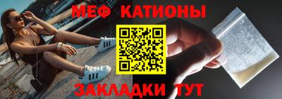круглые Ипатово