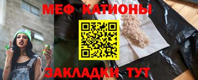 круглые Ипатово