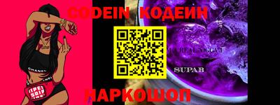 круглые Ипатово