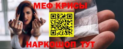 таблы Изобильный