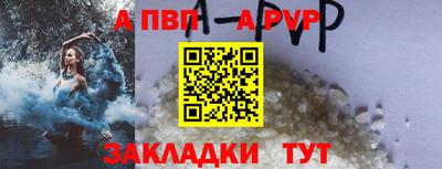 таблы Изобильный